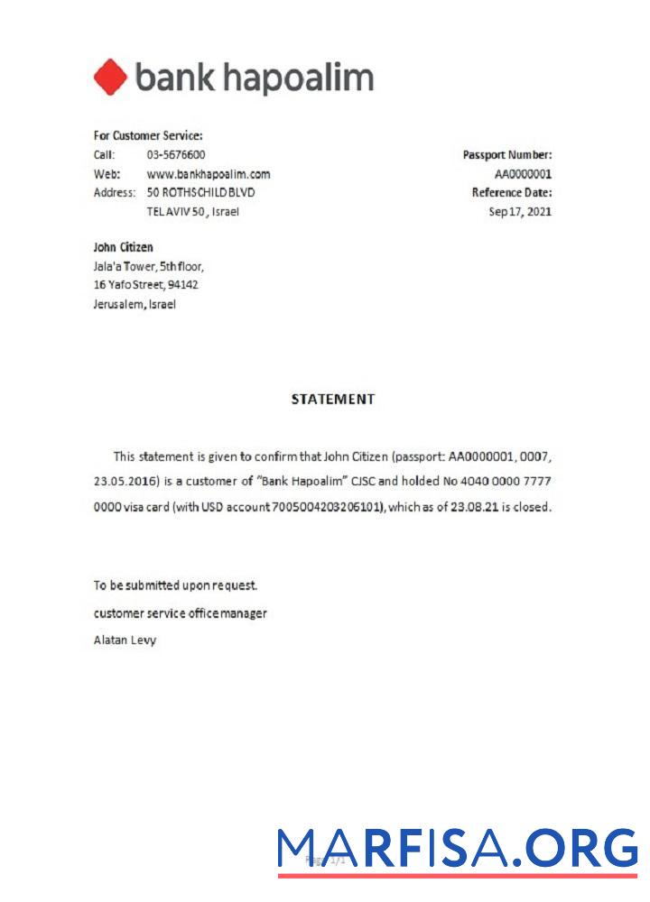 Downloadable Israel Hapoalim closure reference download for verification